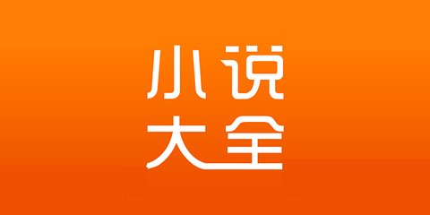 菲律宾回国航班最新消息：菲律宾航空公司关于对经营管理工作进行调整的通知